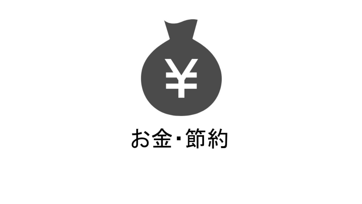 海外の紙幣の人物 デザインは 世界の紙幣まとめ 暮らしの情報 雑学広場