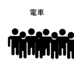 お歳暮のお礼状を個人で出す時 妻の代筆の注意点と親戚への例文 暮らしの情報 雑学広場